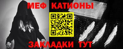 стаф Рязань