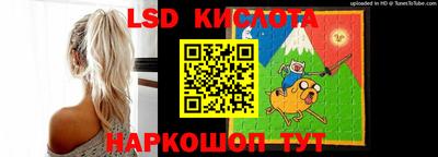 стаф Рязань