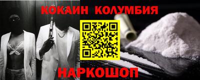 альфа пвп VHQ Рузаевка