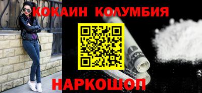 альфа пвп VHQ Рузаевка