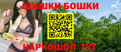 стаф Рязань
