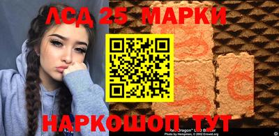 альфа пвп VHQ Рузаевка