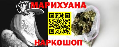 стаф Рязань