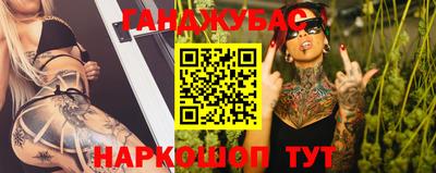 стаф Рязань