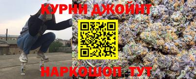 альфа пвп VHQ Рузаевка