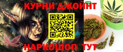 стаф Рязань