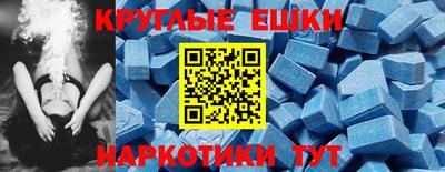 стаф Рязань