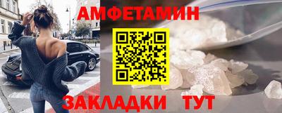 стаф Рязань