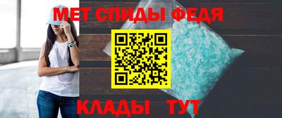 стаф Рязань