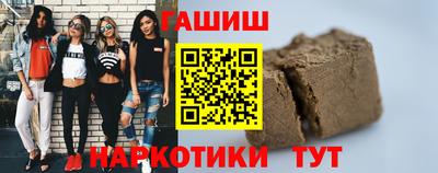 стаф Рязань