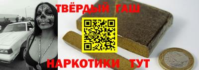 стаф Рязань