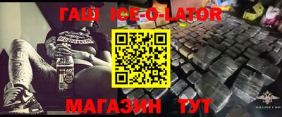 стаф Рязань