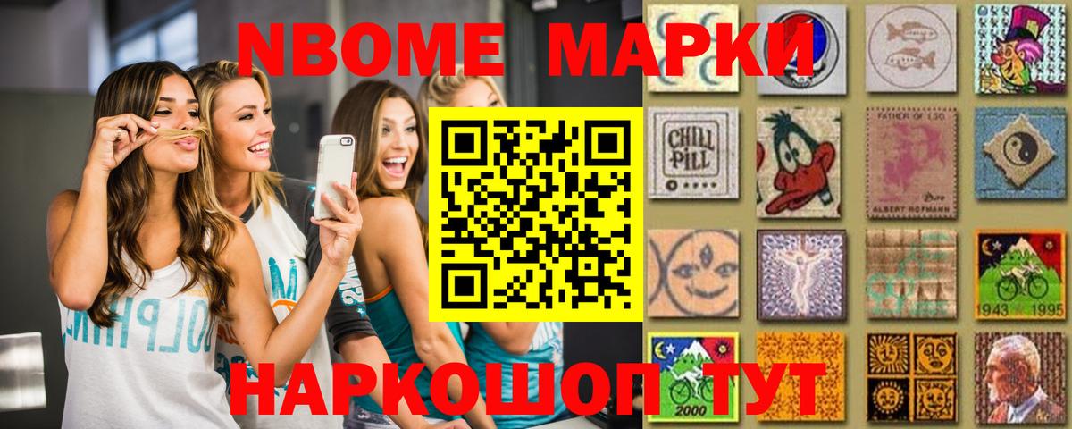 ЛСД экстази  hydra как зайти  Лсд 25 экстази ecstasy  Вход с VPN  Тавда  ЛСД экстази кислота 